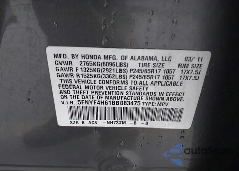 2011 Honda Pilot Ex-L from USA, damaged, VIN 5FNYF4H61BB083475